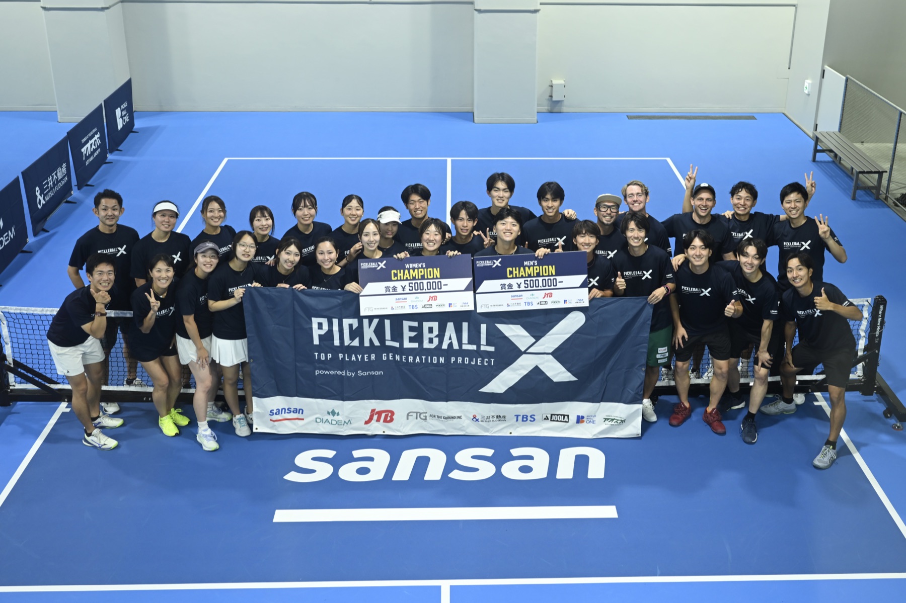 Pickleball X Championship 2026の出場選手たち